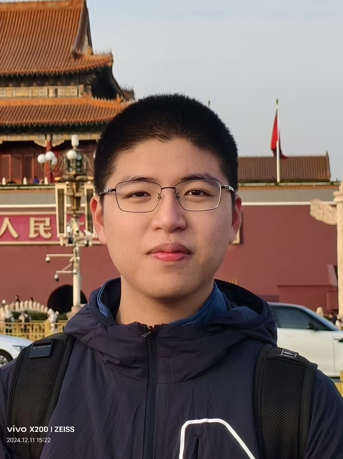 Canran Bruce Lin profile photo